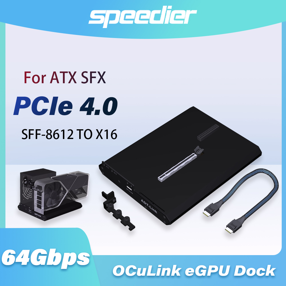 Oculink Gpu Dock Station - OCuLink eGPU 도크 PCIe 4.0 X4