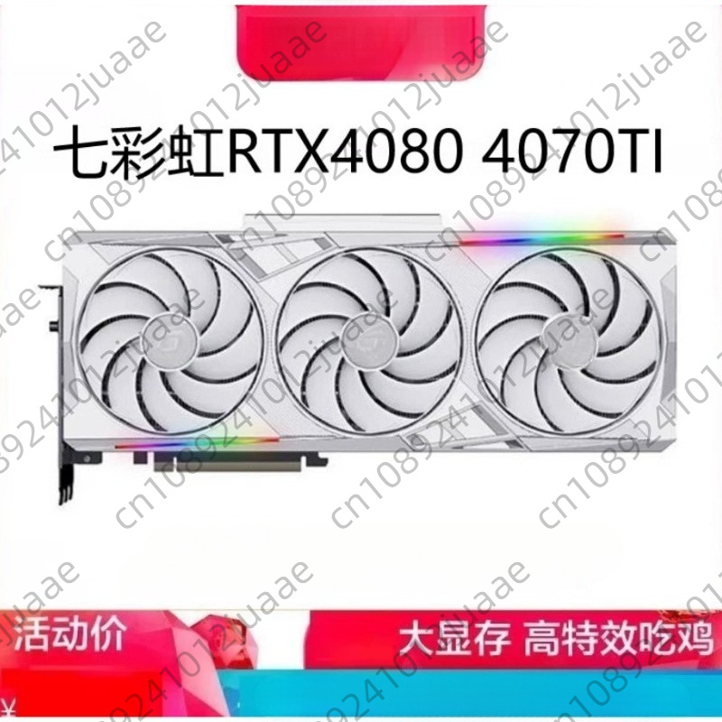 Rtx 4070 Ti Super 16Gb - 신제품 게이밍 지포스 RTX 4070 Ti