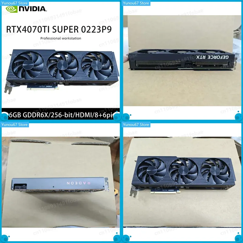 Rtx 4070 Ti Super 16Gb - RTX 4070 Ti Super 16GB GDDR6X