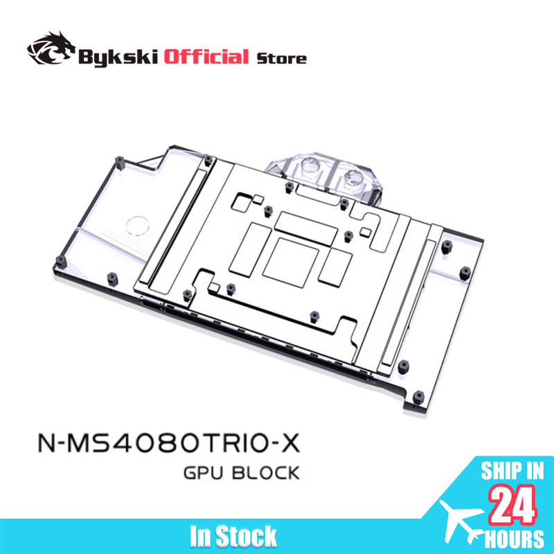 Rtx 4080 Water Cooling Block - Bykski GPU 블록 MSI RTX 4080