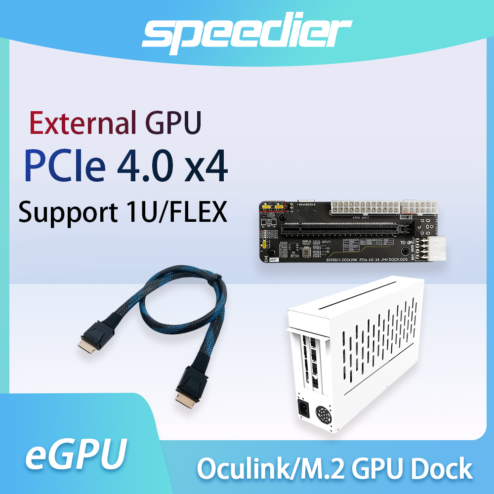 Oculink Gpu Dock Station - 오큘링크 / M.2 외장 GPU 독