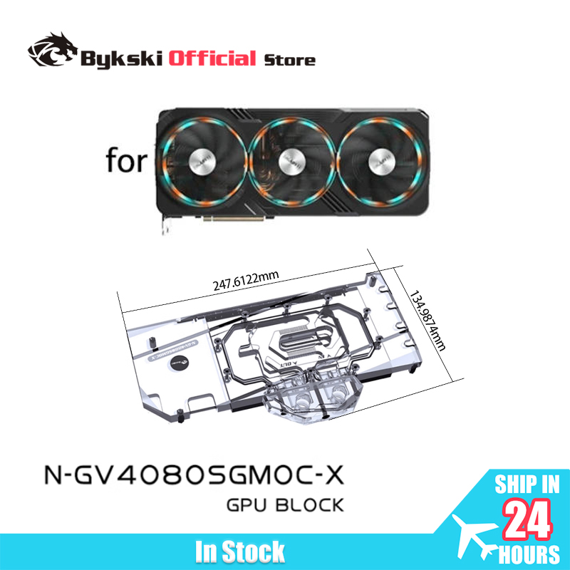 Rtx 4080 Water Cooling Block - Bykski GPU 블록 - Gigabyte GeForce