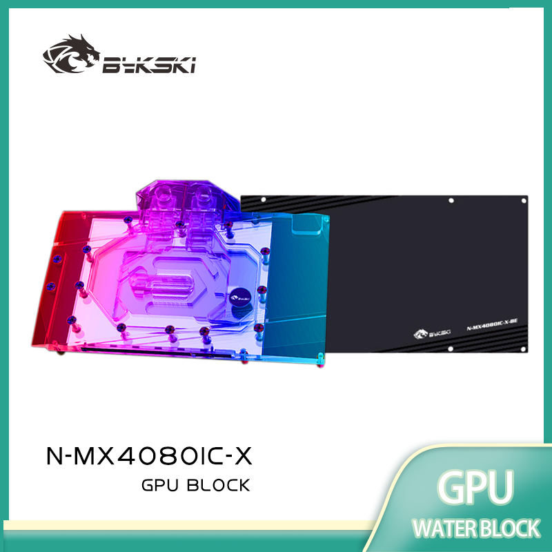 MAXSUN RTX 4080 ICraft OC 16G  - Rtx 4080 Water Cooling Block 리뷰 및 가격