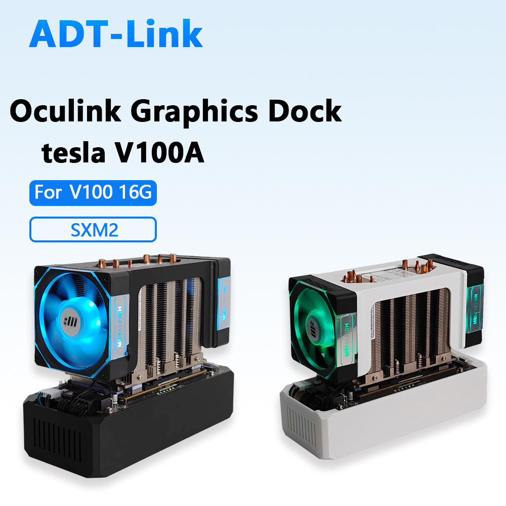 V100A eGPU 도크 OCuLink 썬더볼트 외장  - Oculink Gpu Dock Station 리뷰 및 가격