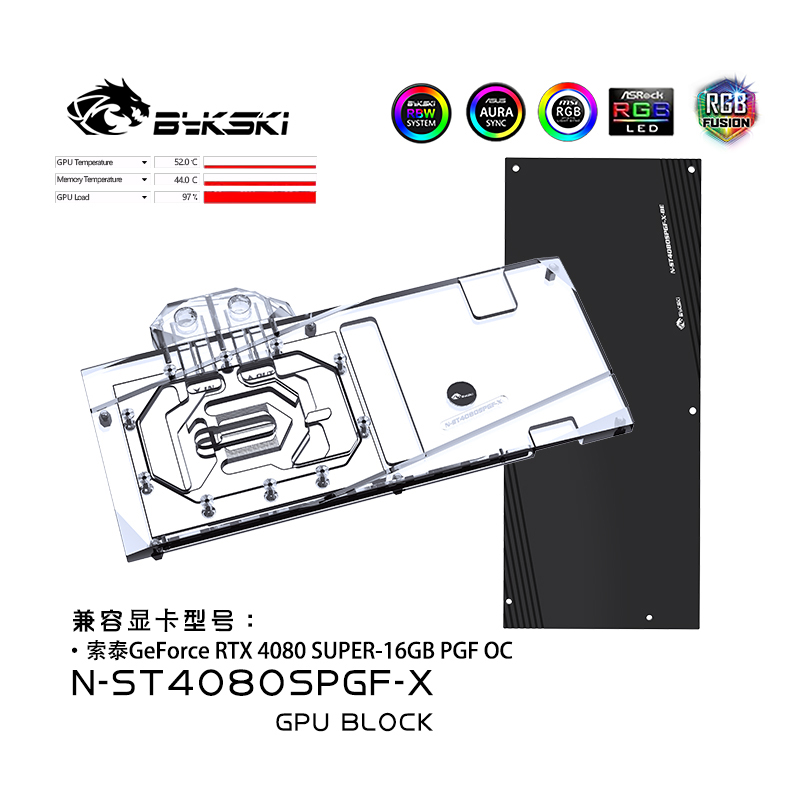 조텍 지포스 RTX 4080 SUPER-16GB PGF - Rtx 4080 Water Cooling Block 리뷰 및 가격