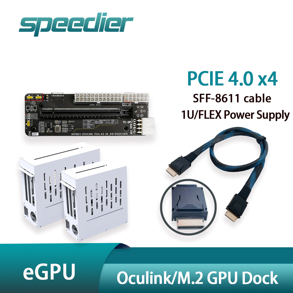 eGPU PCIE 4.0 X4 Oculink / M.2 - Oculink Gpu Dock Station 리뷰 및 가격