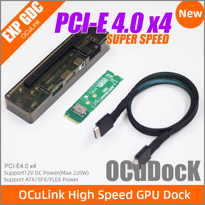 EXP GDC OCuLink 고속 GPU 도크 PCIe - Oculink Gpu Dock Station 리뷰 및 가격