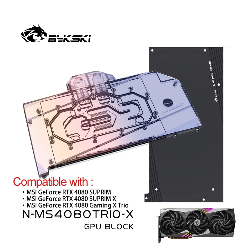 Bykski GPU 블록 MSI RTX 4080 Sup - Rtx 4080 Water Cooling Block 리뷰 및 가격
