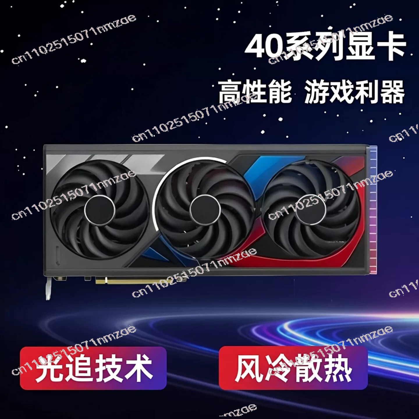RTX 4060 4070 4080 4090 그래픽 카드 - Rtx 4090 24Gb Graphics Card 리뷰 및 가격