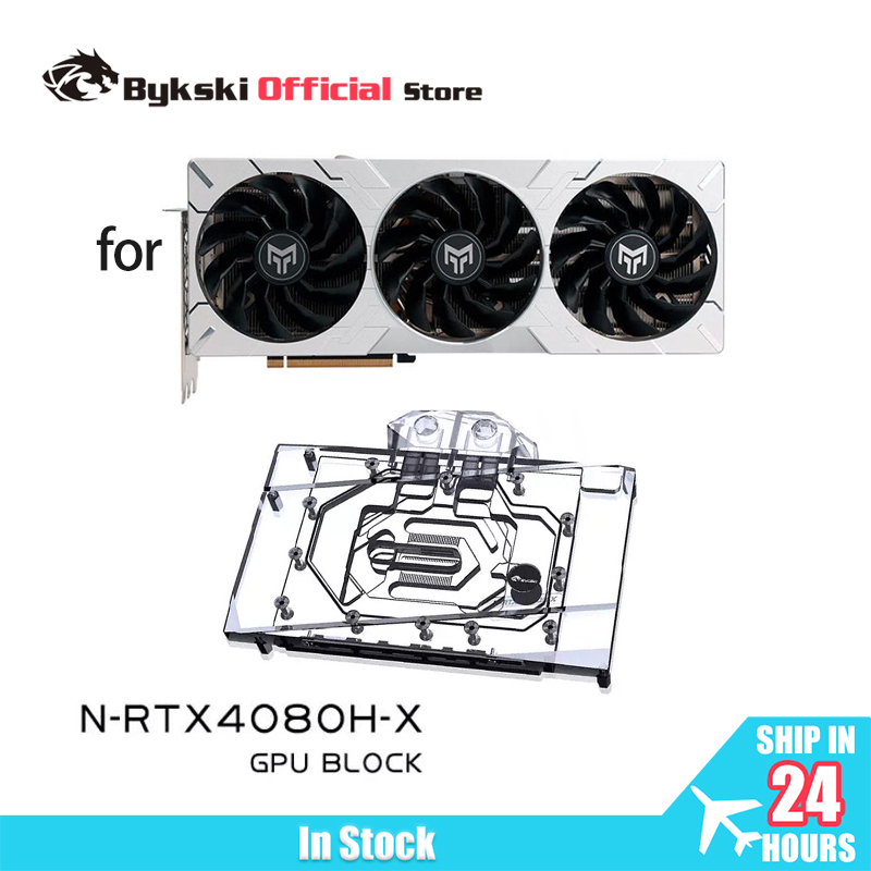Bykski GPU 블록은 NVIDIA RTX 4080 - Rtx 4080 Water Cooling Block 리뷰 및 가격